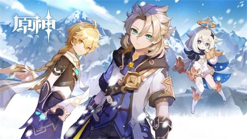 原神璃月纪念品商店地点位置一览