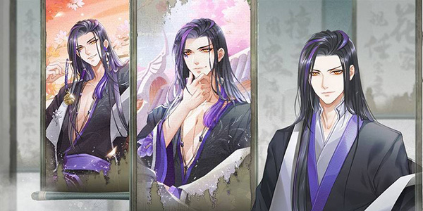 掌门太忙花陵探奇答案是什么