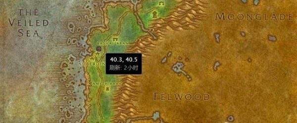 魔兽世界怀旧服影爪多久刷新 影爪在哪抓坐标位置一览