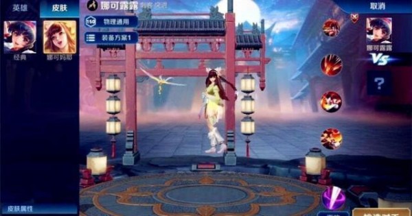 王者荣耀S17战令皮肤全览，不容错过的英雄新装扮