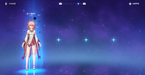 原神76个欢兴礼券收集方法