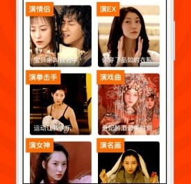 抖音AI换脸风潮，Zao融合APP及其他换脸软件大揭秘