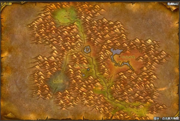 魔兽世界怀旧服高级附魔在哪学 怀旧服高级附魔怎么学