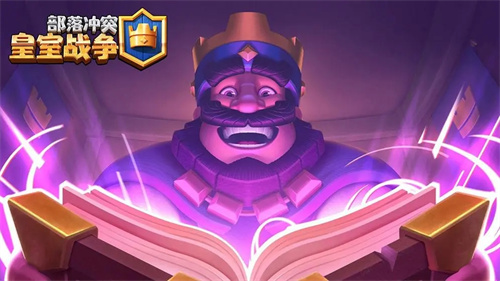 皇室战争进度条卡在50%进不去怎么办