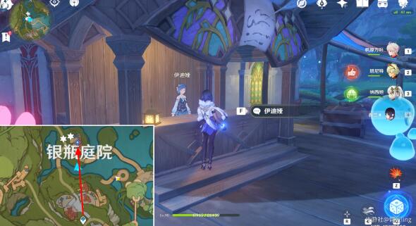 原神千奇澴回任务完成方法