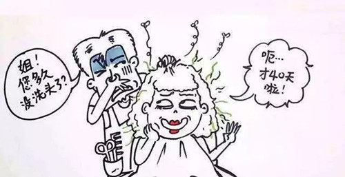 抖音室内流浪汉是什么梗