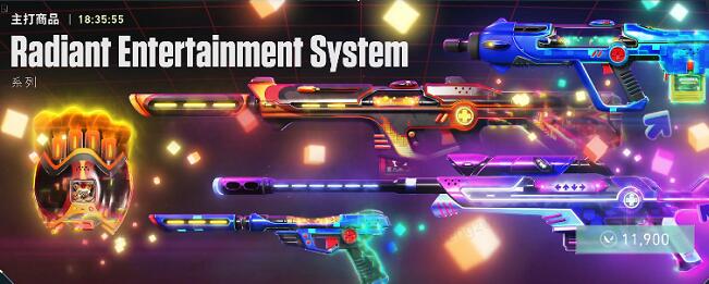 无畏契约r点用处一览