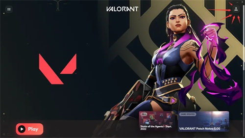 无畏契约如何更改名字方法攻略