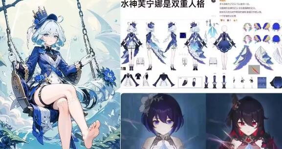 原神水神芙卡洛斯上线时间详解