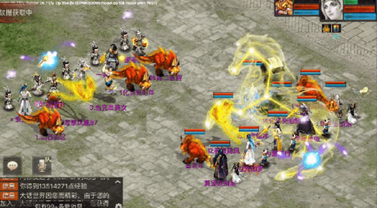 不氪金也能玩，大话西游归来伙伴系统平民培养攻略