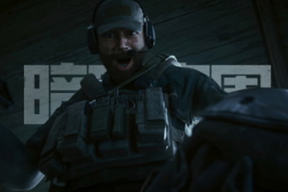 暗区突围父亲的手术包任务攻略