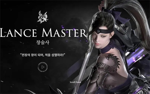 命运方舟FPPC是什么意思