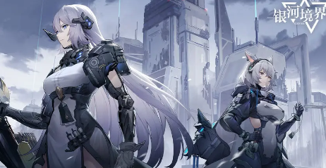 银河境界线怎么设置副官