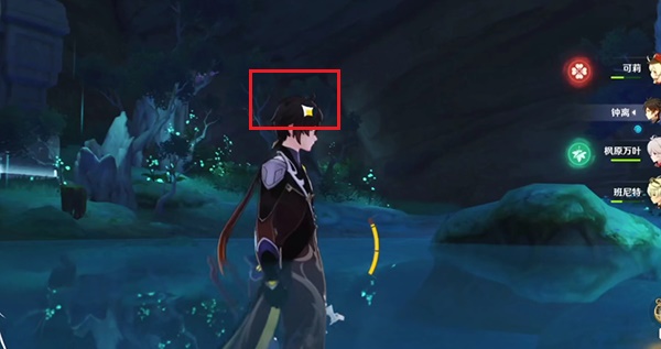 原神沉眠之庭怎么开