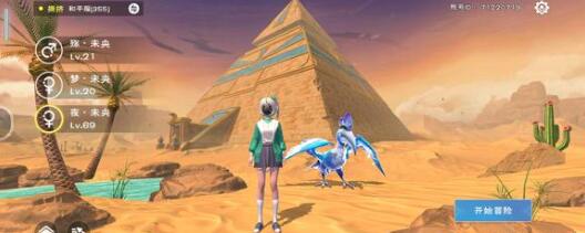 创造与魔法谜题献祭答案大全