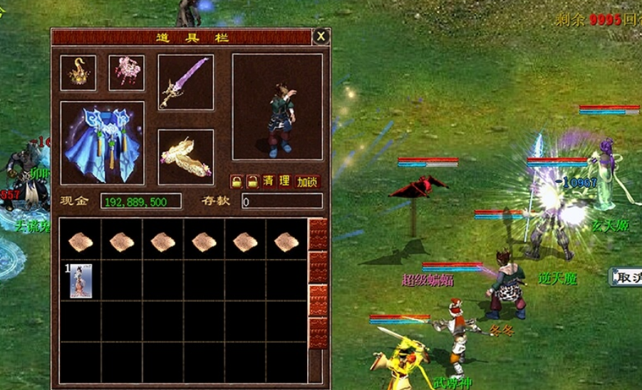 风熊来袭，大话西游2鎏金宝鉴限定周边开箱及全渠道入手攻略