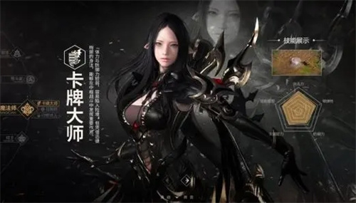 命运方舟和谐碎片获取方式攻略