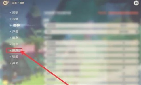 原神4.19兑换码最新