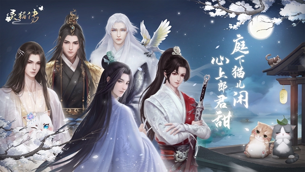 宁北不处理公务的时候，做什么打发时间