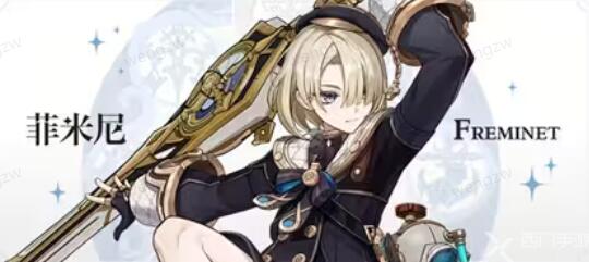 原神菲米尼天赋升级材料详解