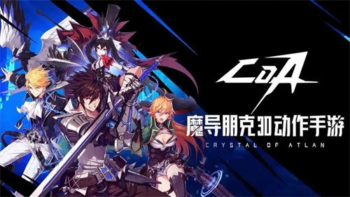 晶核如何和好友进行单挑