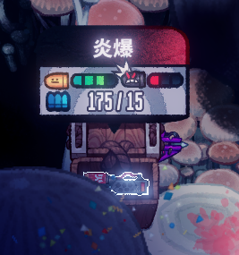 恶果之地枪械武器大全