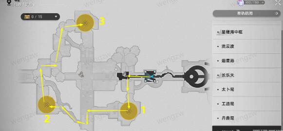 崩坏星穹铁道有龙矫矫3处持明封印解密方法