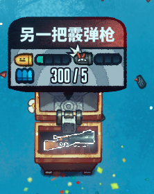 恶果之地枪械武器大全