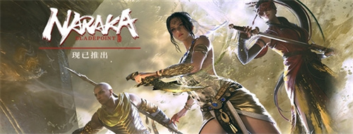 永劫无间在空中连跳-无限蓄力二段技巧攻略