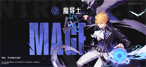 晶核平民选择职业推荐一览