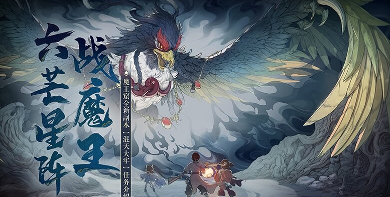 大话西游手游模拟器全面对比，多开性能实测