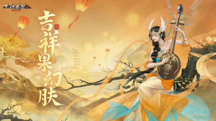 大话西游2混沌之冢保姆级攻略，搬砖魂魄必刷