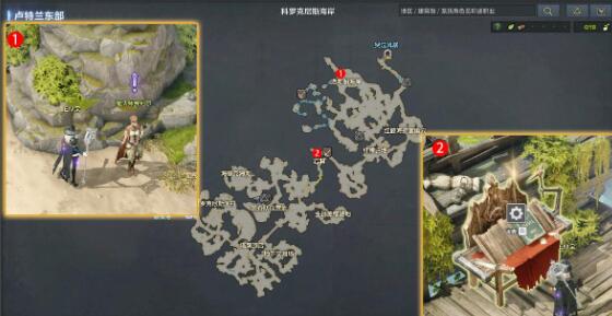 命运方舟元素巫师魔法融合任务通关技巧