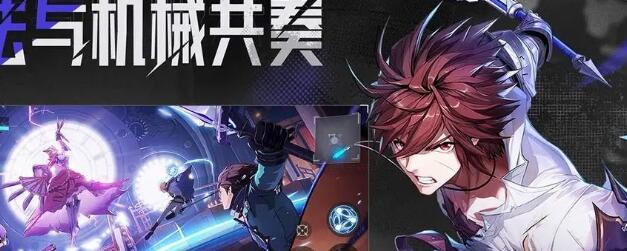 晶核50级史诗护具搭配建议