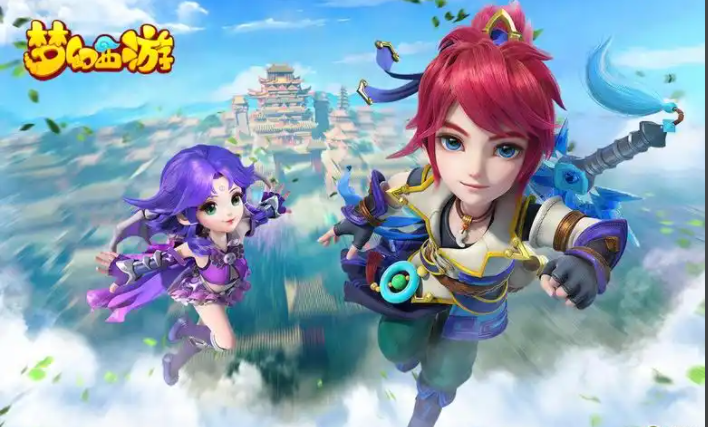 梦幻西游通天河关键怪物解析，灵感大王、婴灵及五脏小BOSS打