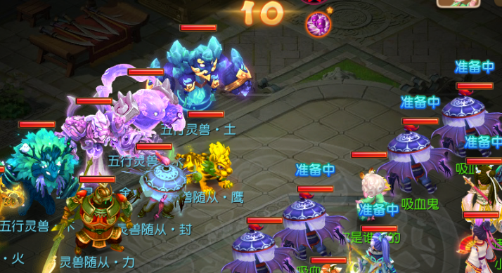 梦幻西游维摩诘任务完整指南，从任务领取到最终BOSS决战详解