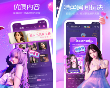 吃鸡语音包有哪些