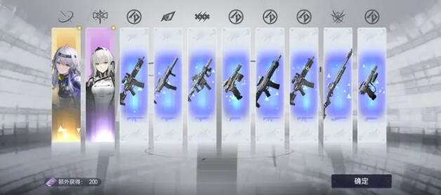 尘白禁区平民阵容搭配方案