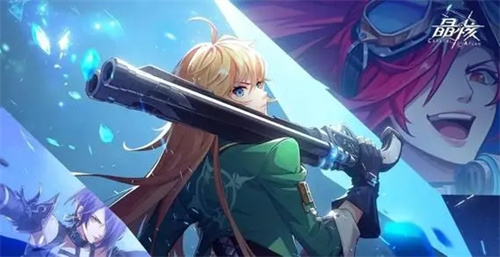 晶核火枪手职业转职推荐一览