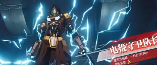 晶核克罗姆军工厂通关方法