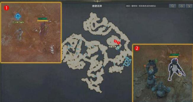 命运方舟弥漫的绝望气息任务完成方法