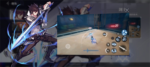 晶核剑士职业转职选择一览