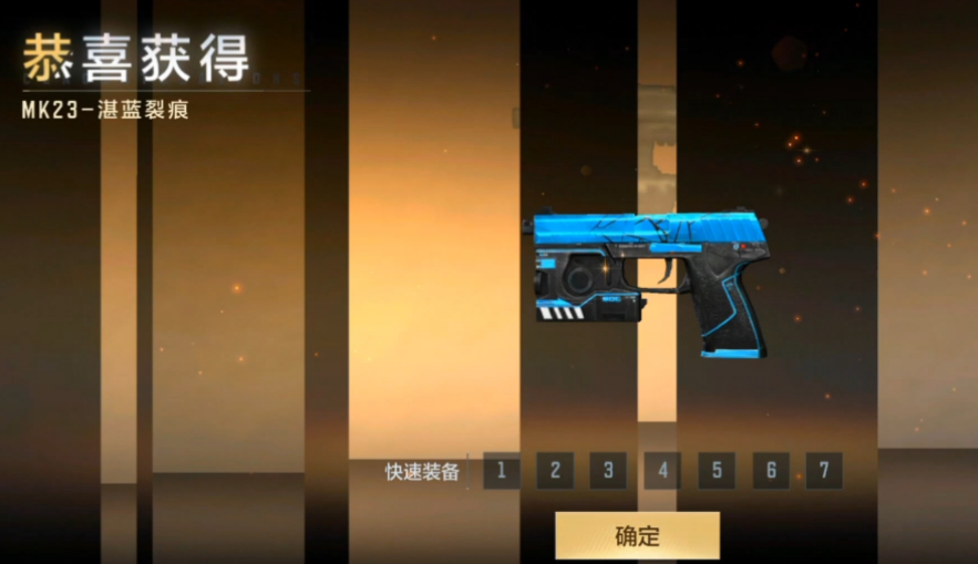 挑战、生化双适配，穿越火线L86 LSW实战技巧