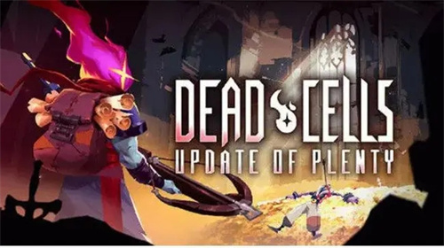 重生细胞如何获得牧羊符文攻略