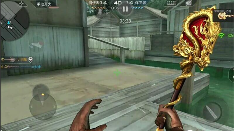 穿越火线军用铁锹实战技巧，攻击距离把控及节奏规避风筝短板