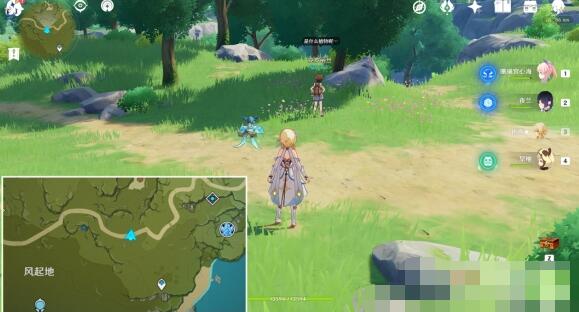 原神落落莓3.8收集路线是啥