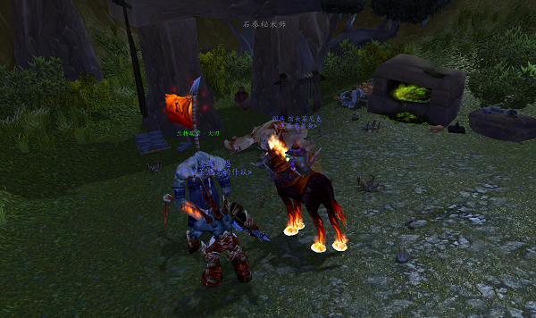 魔兽世界纳格兰外交手段任务怎么做？