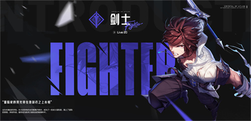 晶核锯刃二足机械boss打法攻略