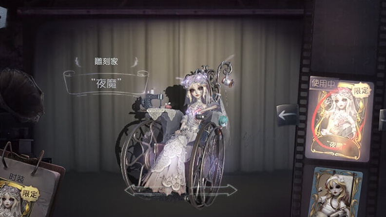 第五人格新手必看，游客账号找回及ID查询实操技巧