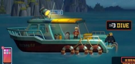 潜水员戴夫幽灵鱿鱼捕捉方法